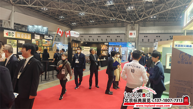 2024現(xiàn)場(chǎng)日本家居建筑建材展