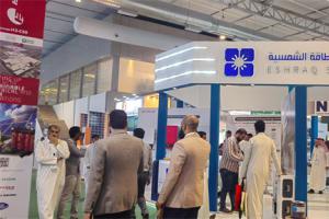 沙特太陽能和儲能展圓滿落幕，中國企業攜硬核技術引關注